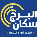 شعار مركز البرج للاشعة