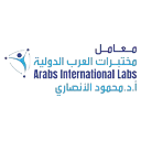 شعار مختبرات العرب الدولية
