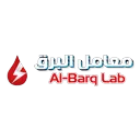 شعار معامل البرق للتحاليل الطبية
