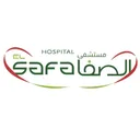 شعار الصفا سكان